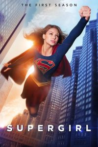 DC: Supergirl: Season 1