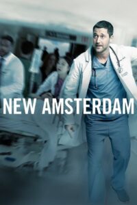 Szpital New Amsterdam: Sezon 1