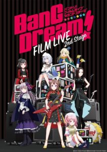 BanG Dream! FILM LIVE 2nd Stage Zalukaj Online