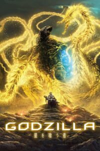 Godzilla: The Planet Eater Zalukaj Online