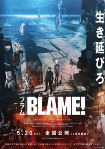 Blame! Zalukaj Online